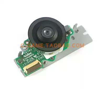 Original PS3 KES-400A Main motor PS3 rotary motor Bald motor PS3 400A large motor