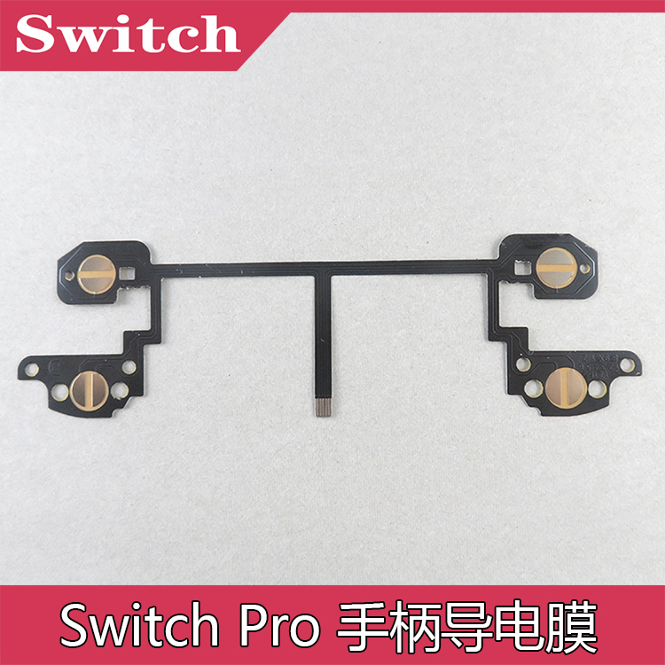 SWITCH PRO Handle Conductive Film Switch Pro Conductive Film LR ZL ZR Button Row Function Membrane