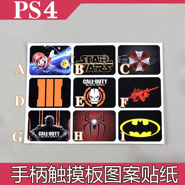 Товары от 西度者