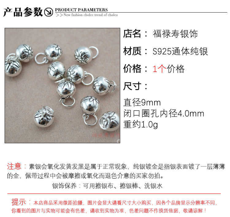 925 sterling bạc Thái bạc phụ kiện trang sức vòng đeo tay vòng chân chuông mặt dây chuyền handmade tự làm đồ trang sức phụ kiện - Vòng chân lắc chân đẹp độc