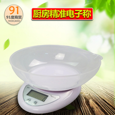 Весы 家用厨房秤小电子台秤微型食物电子称烘焙克重秤5kg/1g廚房电子秤 1938 i. rpoloclub