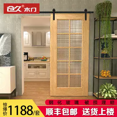 Kuraju barn door Nordic invisible folding hanging wheel door powder room push-pull simple composite baking paint moving glass bathroom