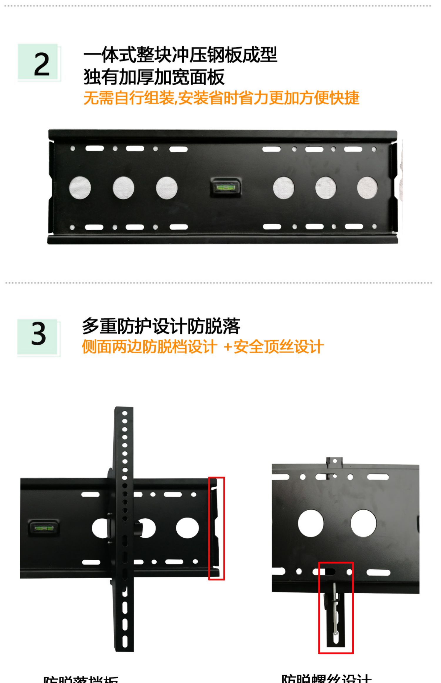 Giá treo tường vạn năng treo tường vạn năng - TV tivi màn hình phẳng