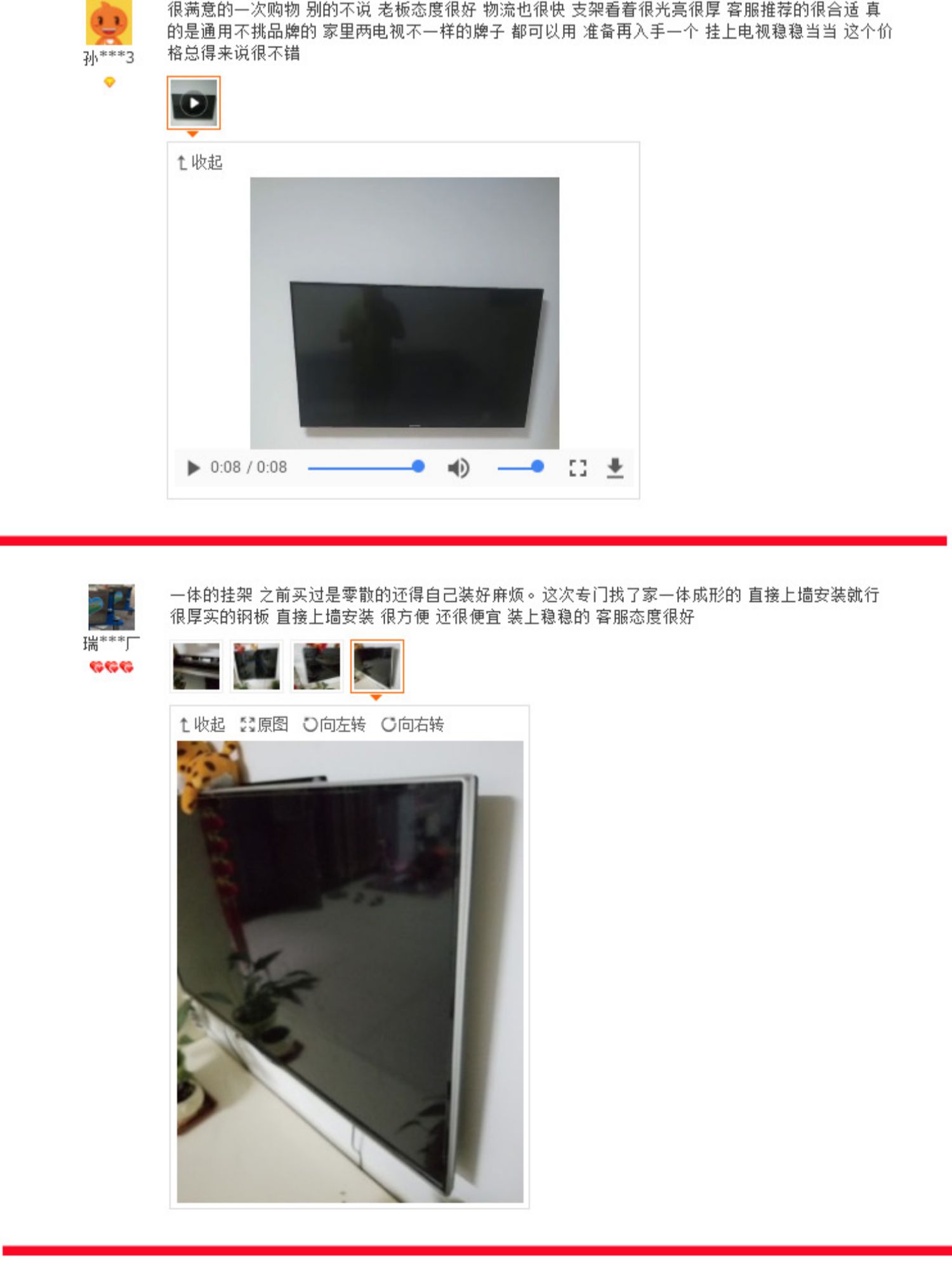 sony 49 inch Giá treo tường vạn năng treo tường vạn năng - TV smart tv màn hình cong 4k uhd 49 inch
