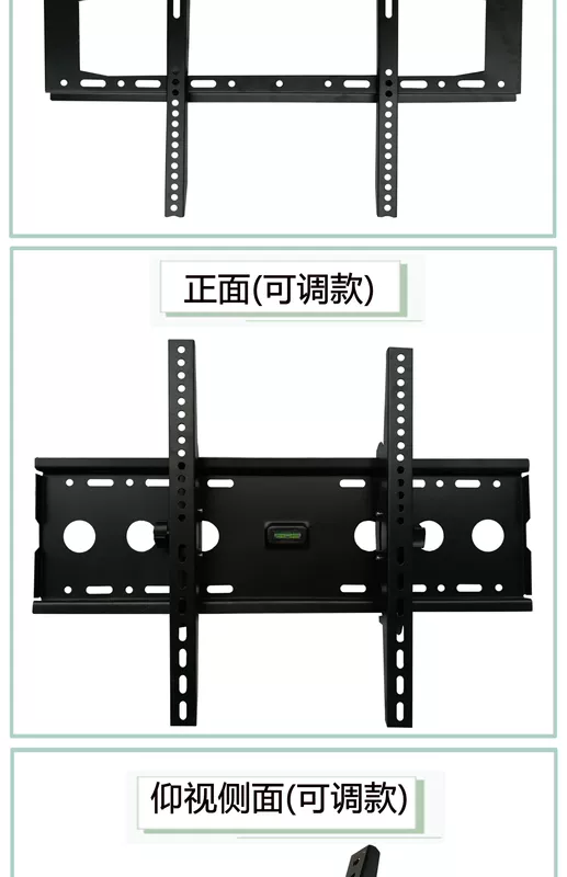 Giá treo tường vạn năng treo tường vạn năng - TV