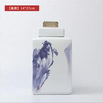 New Chinese-style ceramic jar Zen hotel club sales office model room decoration living room porch cabinet decoration