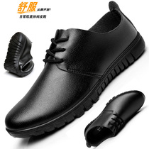 Mens shoes spring summer shoes male non-slip water-and oil-repellent anti-odour breathable work shoes hotel kitchen shoes