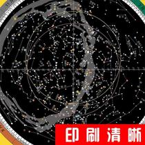 Rotating star chart Rotating star chart Constellation chart Active astrolabe chart Astronomy learning thickening