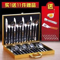 set family plate full set of three-piece cutlery