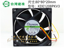 KDE1208PKV3 12V 0 8W 8cm 80*80 * 20mm power supply chassis cooling fan