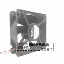 D12E-24PS11 new Japan NIDEC 12CM DC24V 0 53A inverter cooling fan