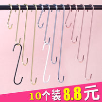 Clothing store S hook Gold hook hanging clothes hanger hook s-type stainless steel hook Extended hook pants hook hook