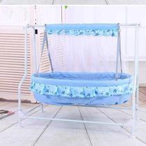 Baby cradle bed baby little shaker hammock swing baby crib