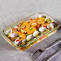Toughened baking tray family fish dish oblong