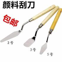 Toning Knife Oil Painting Knife Propylene Oil Painting Scraper Shoveling Paint Watercolor Water Powder Toning Knife set of 3 Fine Arts Special
