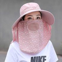 Hat female summer sun hat cover face sun hat big edge outdoor cool hat anti ultraviolet tea picking bike cover