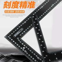 Stainless steel angle ruler 90 degree thickened 300mm Multi-function angle ruler Woodworking right angle ruler 500mm turning ruler
