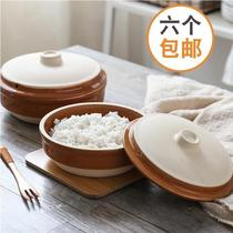 Porcelain bowl with lid earthenware bowl Pot Coarse steamed rice steamed vegetables steamed egg bowl Purple sand bowl Head instant noodles White sand porcelain bowl