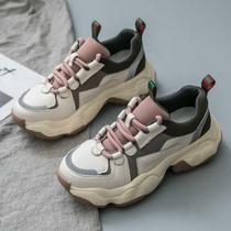 Torre shoes female 2020 spring and summer new sponge cake thick bottom Korean version of ins super fire net red Joker leather sneakers tide