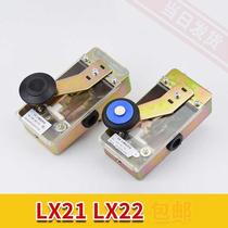  Elevator limit switch LX-22 LX-21 LX-P stroke switch Elevator accessories LX-21