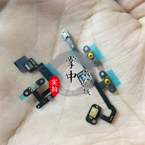 Handheld ipadair2 power-on volume cable A1566 transmitter Cable 6 power switch buttons