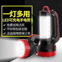 Kang Ming led strong light flashlight rechargeable super bright multi-function outdoor Patrol portable Searchlight household flashlight