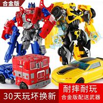 Metal plate deformation toy King Kong Optimus Sky model column dinosaur bumblebee car robot children boy hand-held
