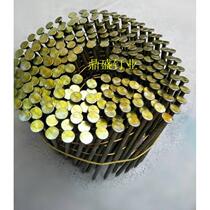 Hebei rolling nail thread rolling nail light Rod nail pallet packing box nail nail rolling gun nail freight to pay