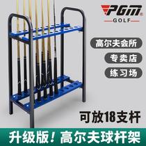 PGM Golf Club Rack Golf Course Supplies Display Rack Club Placement Rack 18 club positions