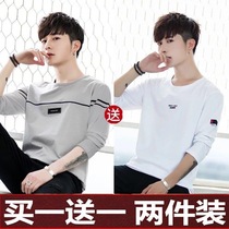 9 9 yuan spring and summer nine nine mens clothing cheap clothes to work wear long sleeve T-shirt thin T-shirt