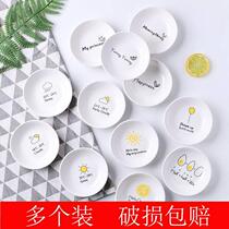 Creative Home Plate 10cm ceramic plates jiang you die mustard dish diao liao die snacks sauce wei die Han