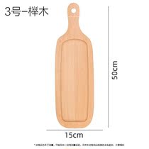 Kitchen cutting board solid wood whole board round Board large vegetable Pier panel thickened household cutting board