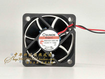 MB50152V1-000C-A99 original 5015 DC24V 1 32W DC cooling fan