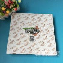 Highest chicken density hamburger paper Disposable greaseproof paper wrapping paper Hamburger shop wrapping paper packing paper 1000 sheets