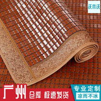 Summer Mahjong sofa cushion mat summer living room European non-slip mahogany bamboo mat bamboo mat custom-made