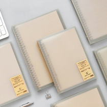 B5 Loose-leaf notebook sub-replaceable core notepad grid this grid A5 student large binder shell