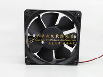 Pyrco PELKO MOTORS 12038 R1238H24BPLB1 24V 0 37A Inverter Fan
