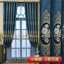 Luxury European living room atmospheric hollow embroidered curtain high-end chenille bedroom blackout finished custom simple luxury