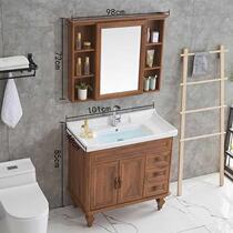 Floor-to-ceiling washbasin Bathroom Floor-to-ceiling simple sanitary charcoal wash bathroom Wash basin cabinet Mirror cabinet Fiber combination