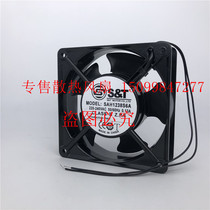 New ST SAH1238S6A SAH1238B6A 12CM Cabinet fan 220V 0 13A