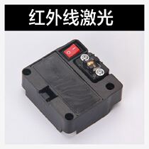 Push knife high precision removable high strength light green light infrared laser head accessories durable push cutting knife cutting machine