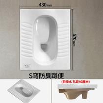 Household toilet big punch force thickened energy-saving squatting toilet toilet squat toilet flush tank T6 (B