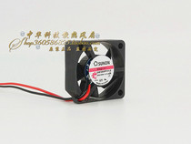 New 3010 3cm cm mute fan 12V 1 0W GM1203PFV1-8