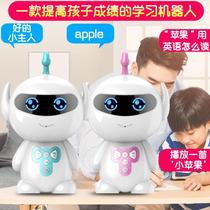 wifi children intelligent robot early education machine dialogue voice high-tech ai baby learning educational companion toy