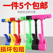 Electric Car Clothing Store Bracket Furniture Advertising Aquatic Label Price Tag Price Tag Fast Food Shop Base Plate Label