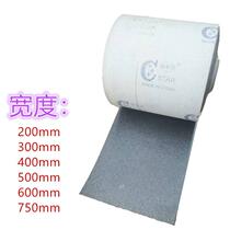 Graphite cloth Woodworking sander Wear-resistant wide belt sander Graphite gasket lead plate 200mm*500mm piece
