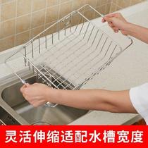 304 stainless steel dish sink on the dish chopsticks drain bowl rack kitchen single sink dishes shelf basket