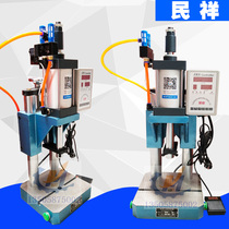 Double Column Pneumatic Punch JBS-1AT 1 5AT 0 5A 1A Press Steel Belt Press Steel Buckle Packaging Edge Press