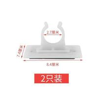 Mosquito net buckle holder Bracket column buckle artifact Mosquito net fixed wall sticker accessories telescopic rod with suction cup