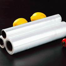 Fresh film large rolls housefood preservation film kitchen wrapped packaging beauty salon film economy insurance film